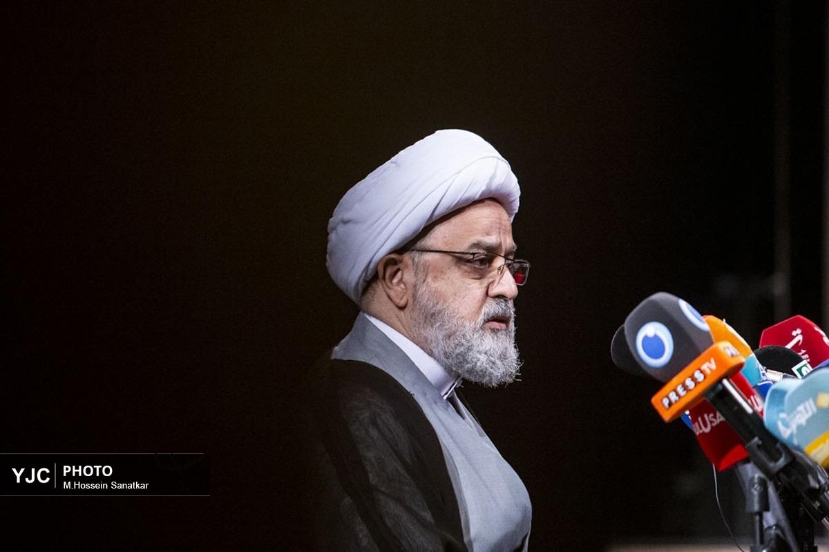 نشست خبری چهلمین کنفرانس بین‌المللی وحدت اسلامی