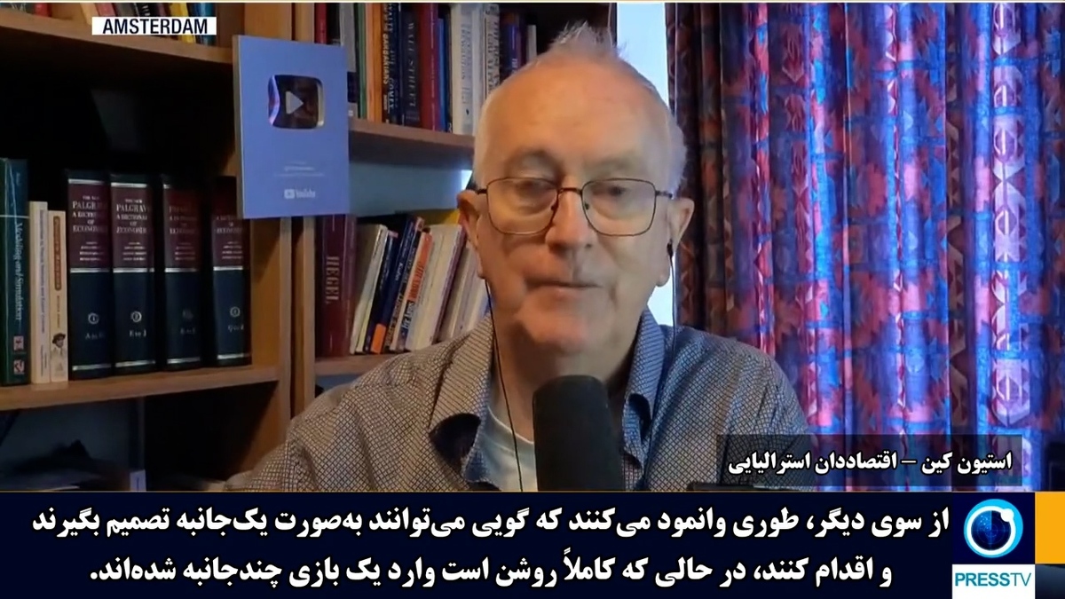 هشدار تحلیلگر آمریکایی: تحریم‌ها علیه ایران نتیجه معکوس دارد + فیلم
