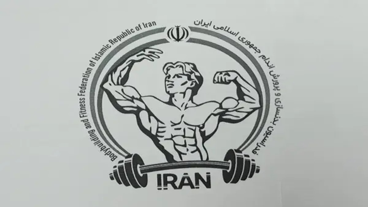 باشگاه خبرنگاران -قهرمانان فیتنس کشور معرفی شدند