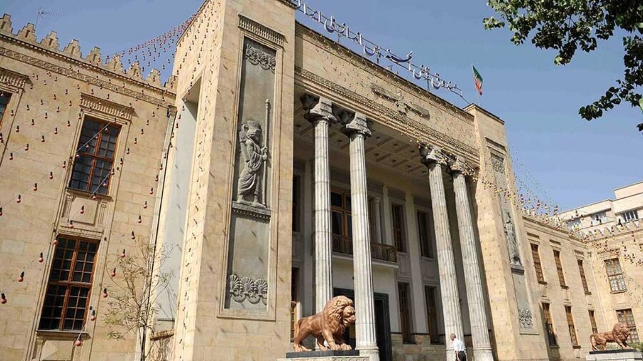 این بانک ۹۸ ساله است