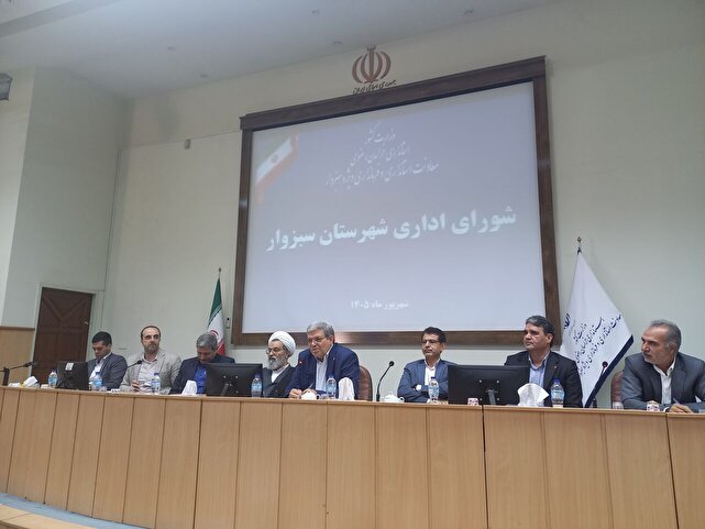 رییس سازمان بهزیستی: کارآفرینان دارای نیروی معلول، امتیازات ویژه دریافت می‌کنند
