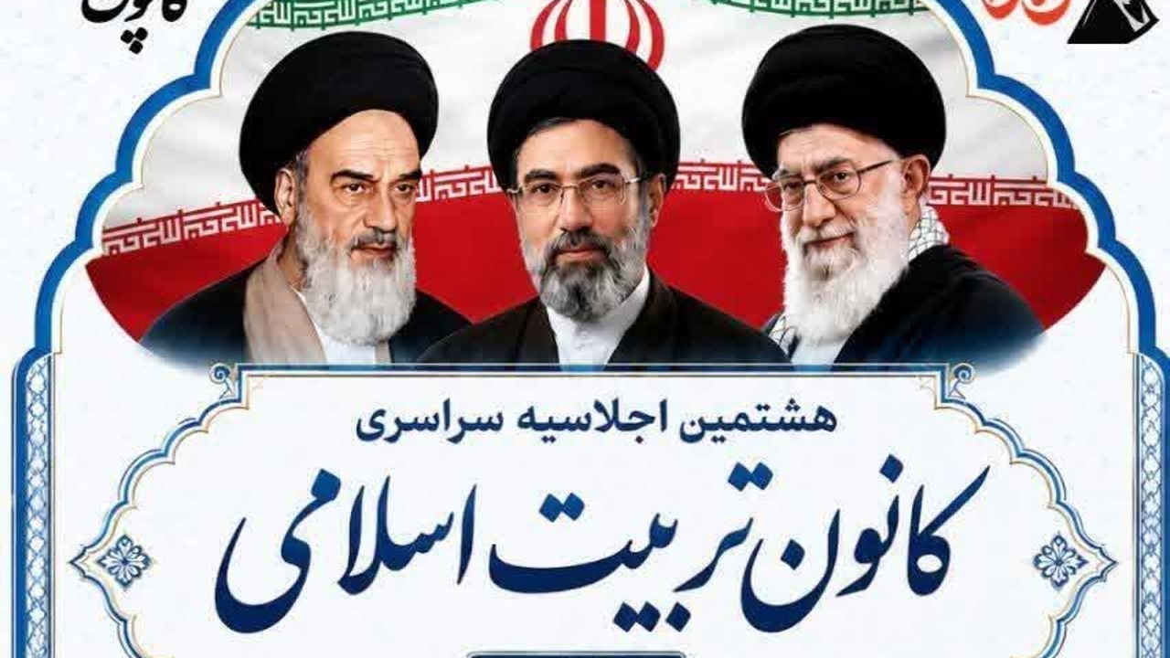 بررسی جامع: کنکورزدگی شیرازه نظام تعلیم و تربیت را از هم گسیخته است | باشگاه خبرنگاران جوان - کد 8c06