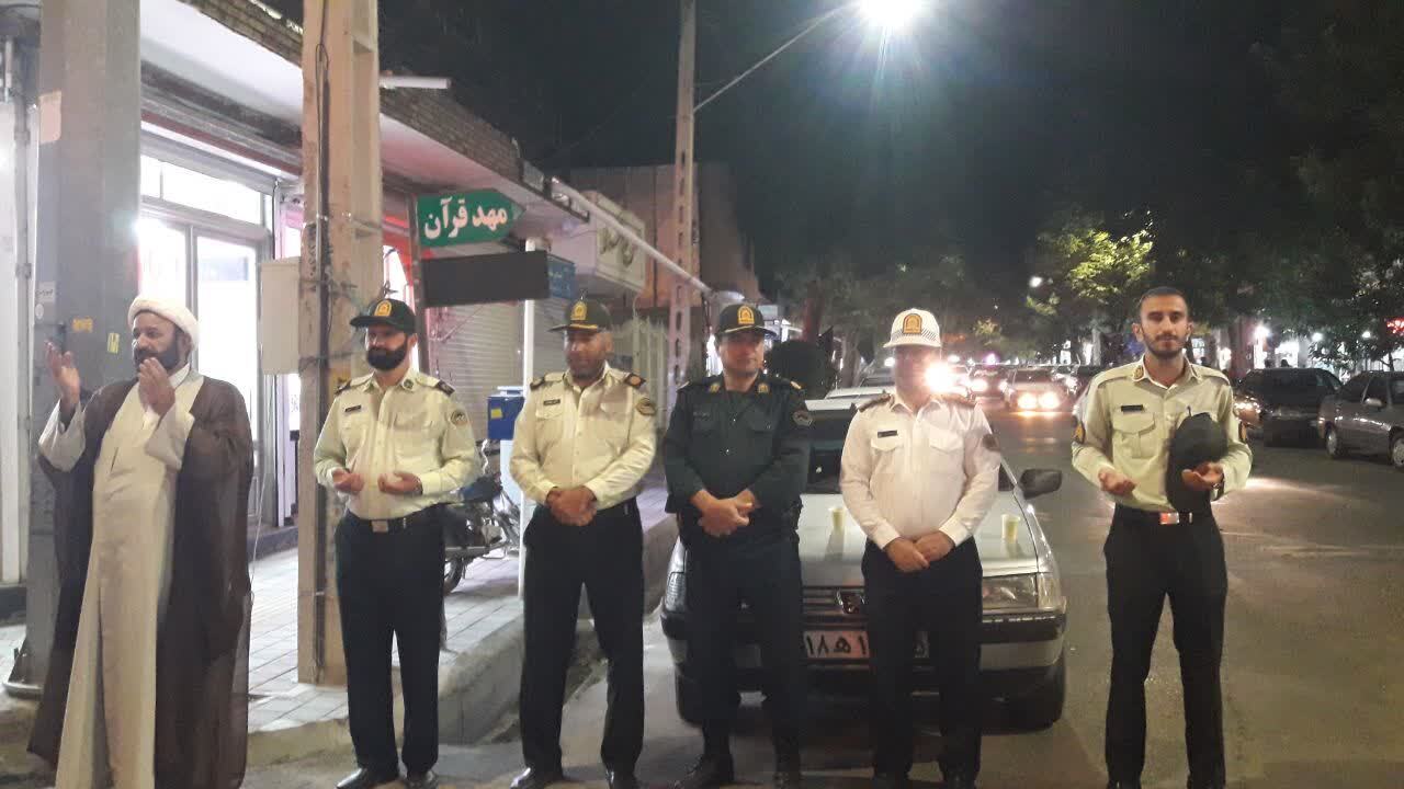 تجمعات شبانه