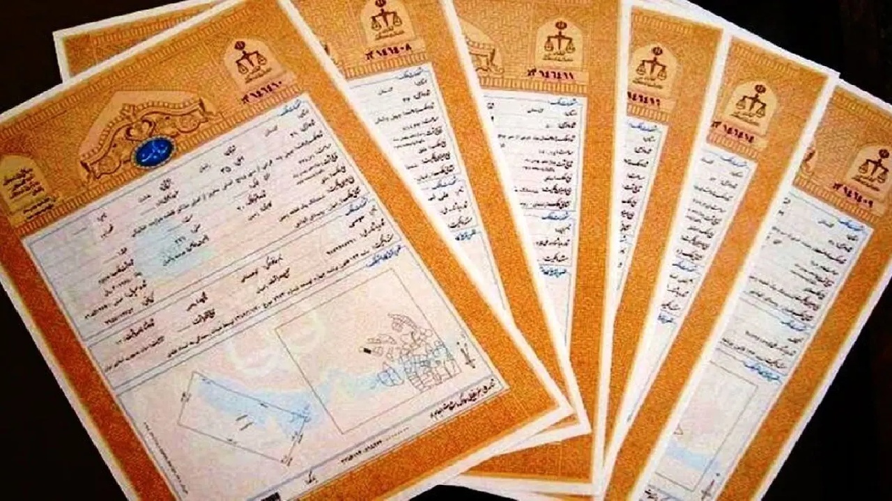 ۳۷ هزار سند دفترچه‌ای در صف تغییر؛ ثبت اسناد لرستان وعده یک‌هفته‌ای داد