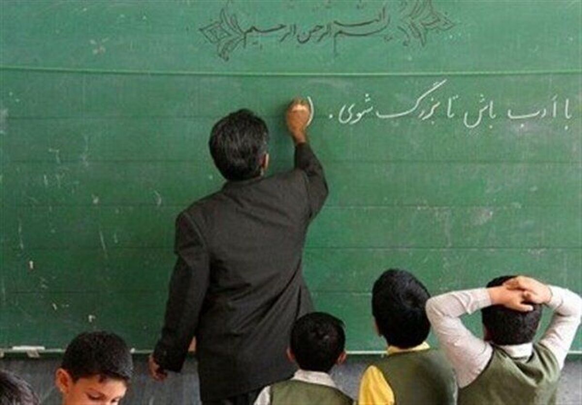 باشگاه خبرنگاران -مرحله دوم رتبه‌بندی معلمان از مهر آغاز می‌شود/ رتبه‌بندی باید از افزایش حقوق فراتر رود