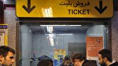 طرح رایگان‌سازی مترو و اتوبوس دوباره تمدید شد
