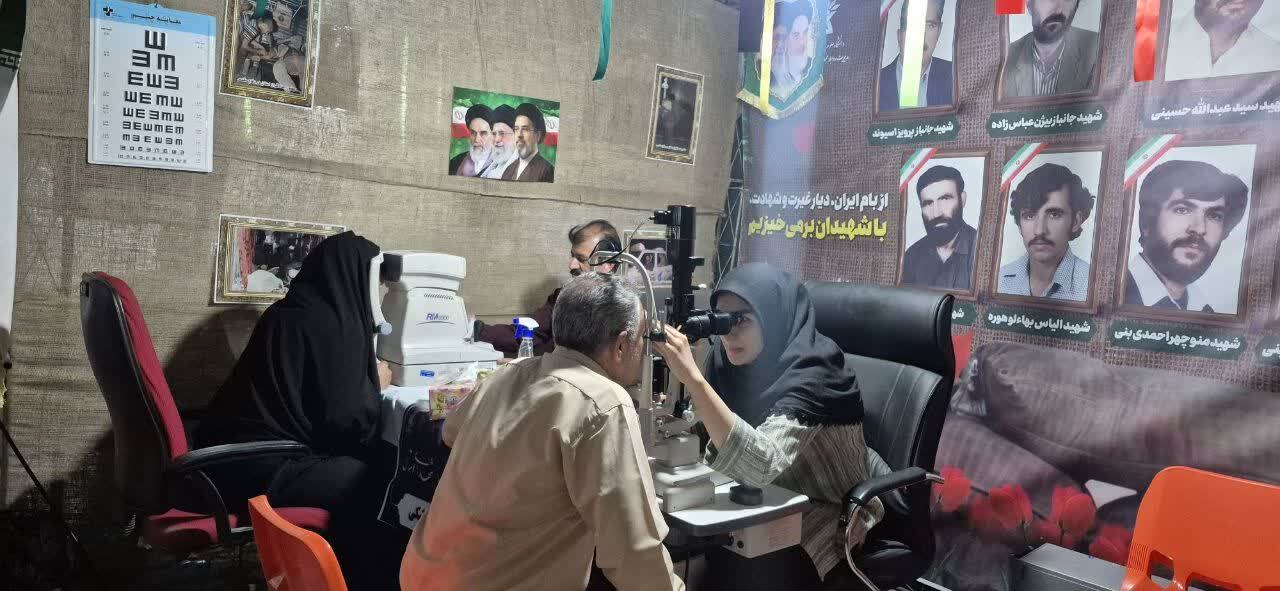 ارائه خدمات رایگان پزشکی و تخصصی همزمان با دومین کنگره ملی شهدا