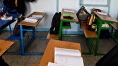 جزئیات نحوه شرکت در آزمون‌های «جهش تحصیلی»