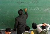 مرحله دوم رتبه‌بندی معلمان از مهر آغاز می‌شود/ رتبه‌بندی باید از افزایش حقوق فراتر رود