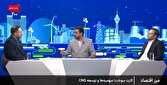 تحلیل خبر: خودروهای نوشمارۀ بالای یک میلیاردتومان سهمیۀ ۱۵۰۰ و ۳۰۰۰ تومانی بنزین نمی‌گیرند +فیلم | باشگاه خبرنگاران جوان - کد be91