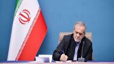 گزارش ویژه: دستور پزشکیان به دستگاه‌های اجرایی درباره دورکاری و طرح «روز بدون خودرو» | باشگاه خبرنگاران جوان - کد 3f45