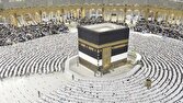 فرایند صدور ویزای الکترونیکی حج ۱۴۰۶ کلید خورد؛ نخستین «رقم طلب» صادر شد