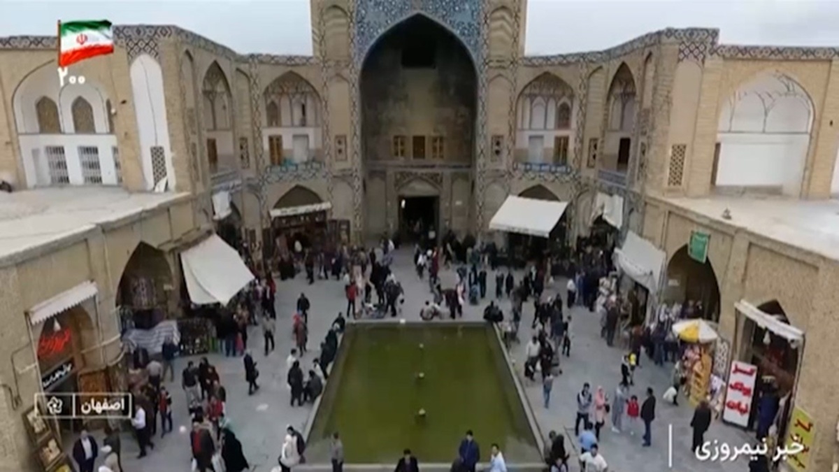 جان دوباره گردشگری داخلی + فیلم