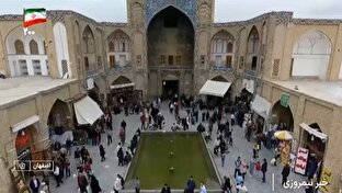 جان دوباره گردشگری داخلی + فیلم