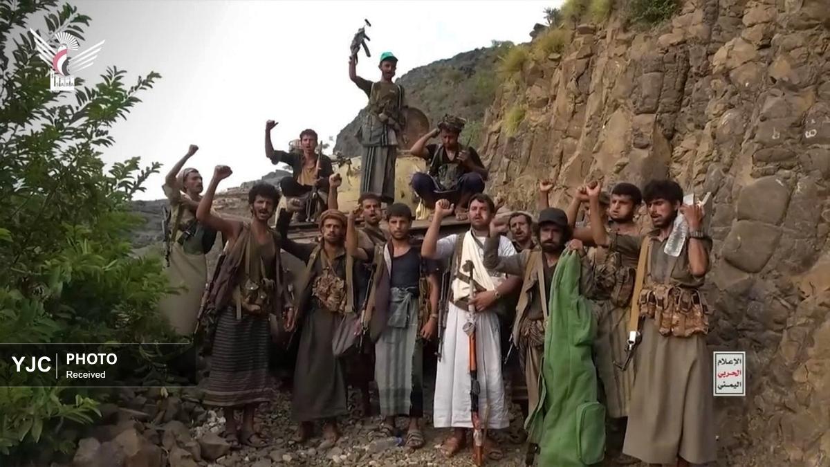 کنترل مناطق راهبردی به دست رزمندگان انصارالله یمن