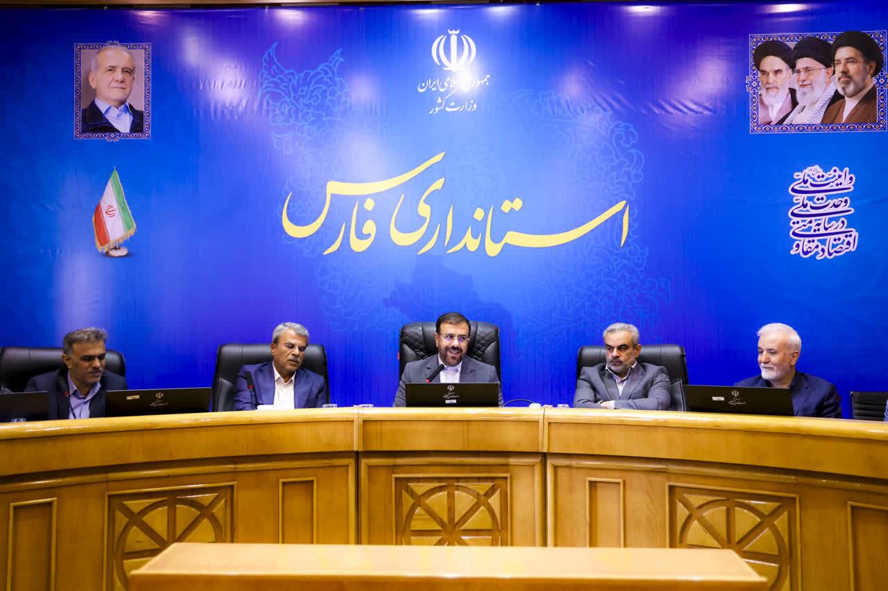 دستور استاندار فارس برای پایان دادن به دریافت‌های غیرمتعارف از خانواده‌ها