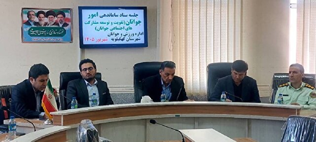گزارش تحلیلی: جوانان موفق باید در تصمیم‌سازی و مدیریت شهرستان نقش داشته باشند | باشگاه خبرنگاران جوان - کد 2273
