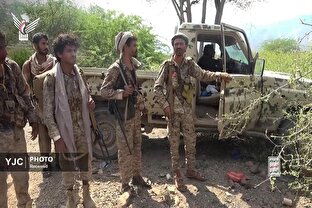 کنترل مناطق راهبردی به دست رزمندگان انصارالله یمن