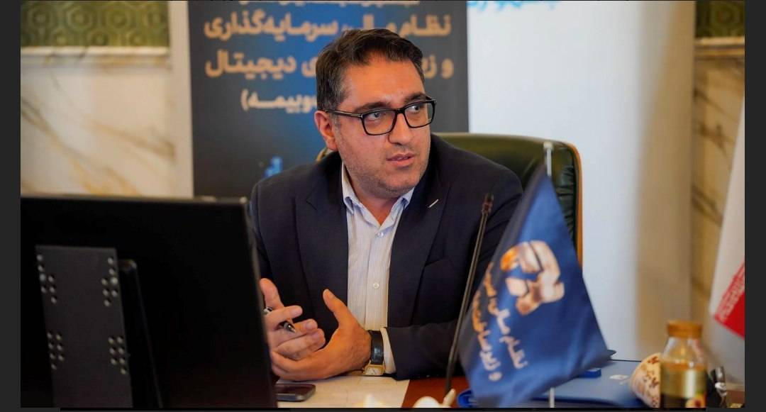 ظرفیت‌های بین المللی افکس ۲۰۲۶ تقویت می‌شود
