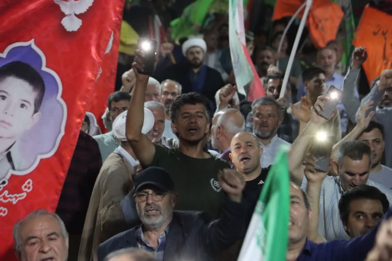 تجمع شبانه