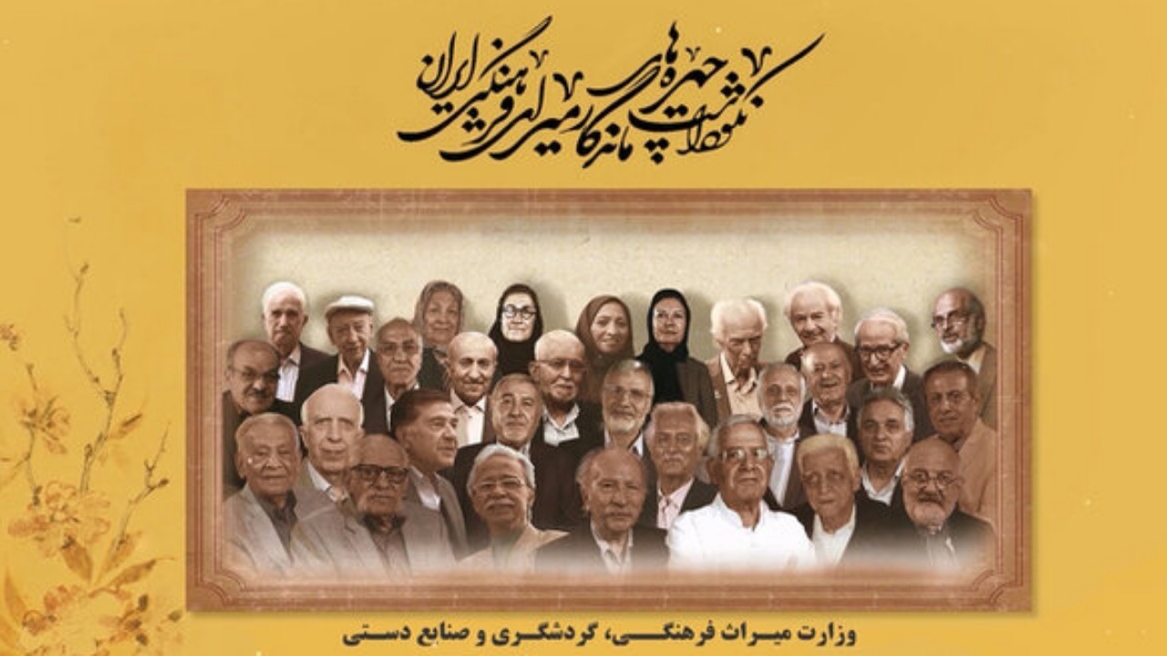 گزارش تحلیلی: دارابی: ایران امپراتوری عقل، اندیشه و فرزانگی است | باشگاه خبرنگاران جوان - کد a519