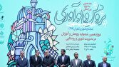 گزارش ویژه: پژوهش‌های شهری باید به سمت مسائل روز تهران هدایت شود | باشگاه خبرنگاران جوان - کد 7a6c