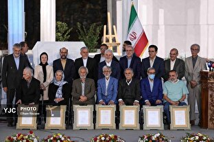 پنجمین آیین نکوداشت چهره‌های ماندگار میراث‌فرهنگی