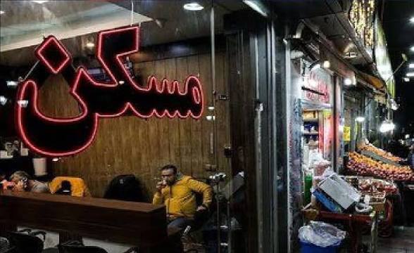 افزایش قیمت مسکن و اجاره‌بها را نمی‌توان به مشاوران املاک نسبت داد