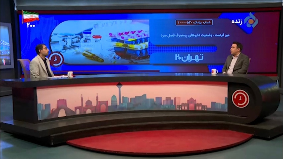 گول شیادان فضای مجازی برای تامین واکسن را نخورید + فیلم