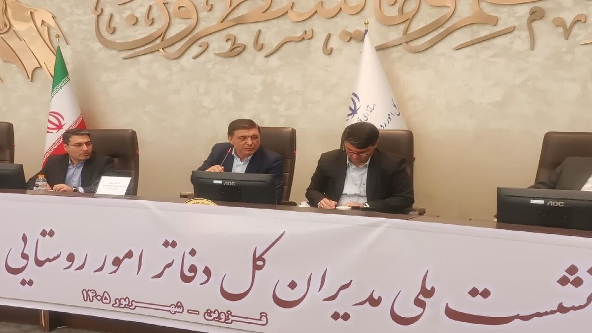باشگاه خبرنگاران -مجوز تاسیس بیش از ۳۹ هزار دهیاری صادر شد