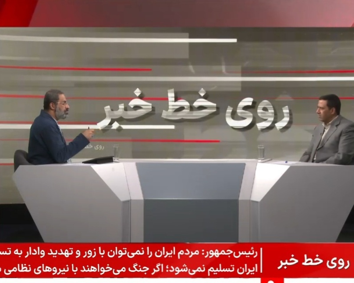 باشگاه خبرنگاران -خلأ جدی در بازرسی ساختمان‌های در حال بهره‌برداری/بیمه مرکزی وارد میدان شود+ فیلم