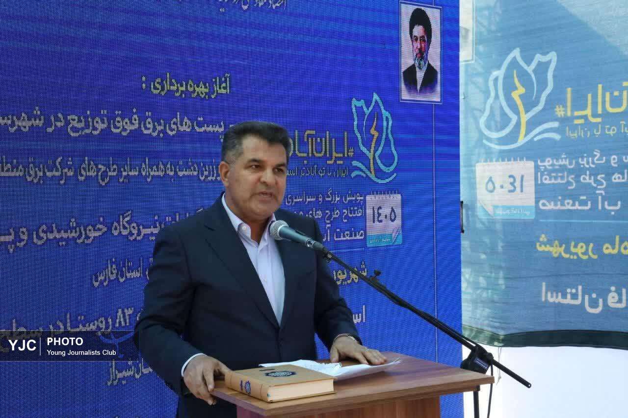 بازسازی ۴۰ روزه پست برق گویم در شیراز بدون قطع برق مشترکان