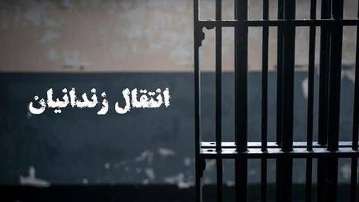 باشگاه خبرنگاران -۴۹ زندانی ایرانی از عراق به کشور منتقل شدند