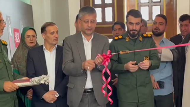 گزارش ویژه: برپایی نمایشگاه اسوه پایگاه‌های مقاومت در شهرستان آق‌قلا | باشگاه خبرنگاران جوان - کد 186c