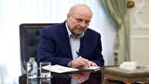 گزارش تحلیلی: پیام تسلیت قالیباف درپی ترور و شهادت مولوی یوسف گرگیج | باشگاه خبرنگاران جوان - کد ef7b