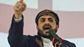 گزارش ویژه: انصارالله: عربستان در تلاش است طرف‌های بین‌المللی را وارد جنگ یمن کند | باشگاه خبرنگاران جوان - کد 7a5b