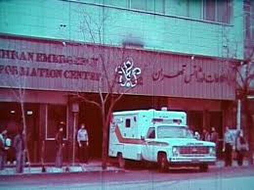 اورژانس