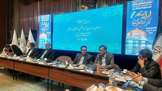 تحلیل خبر: آغاز سومین گردهمایی مدیران فرهنگی شهرداری‌ها با حضور نمایندگان ۴۲ شهر ایران | باشگاه خبرنگاران جوان - کد 8444