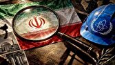 تحلیل خبر: از گزارش فنی تا فشار سیاسی؛ آژانس چگونه وارد زنجیره فشار بر ایران شد؟ | باشگاه خبرنگاران جوان - کد 97b0