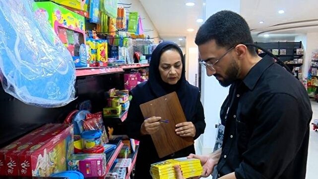 نظارت بر بازار نوشت‌افزار در هرمزگان هم‌زمان با بازگشایی مدارس