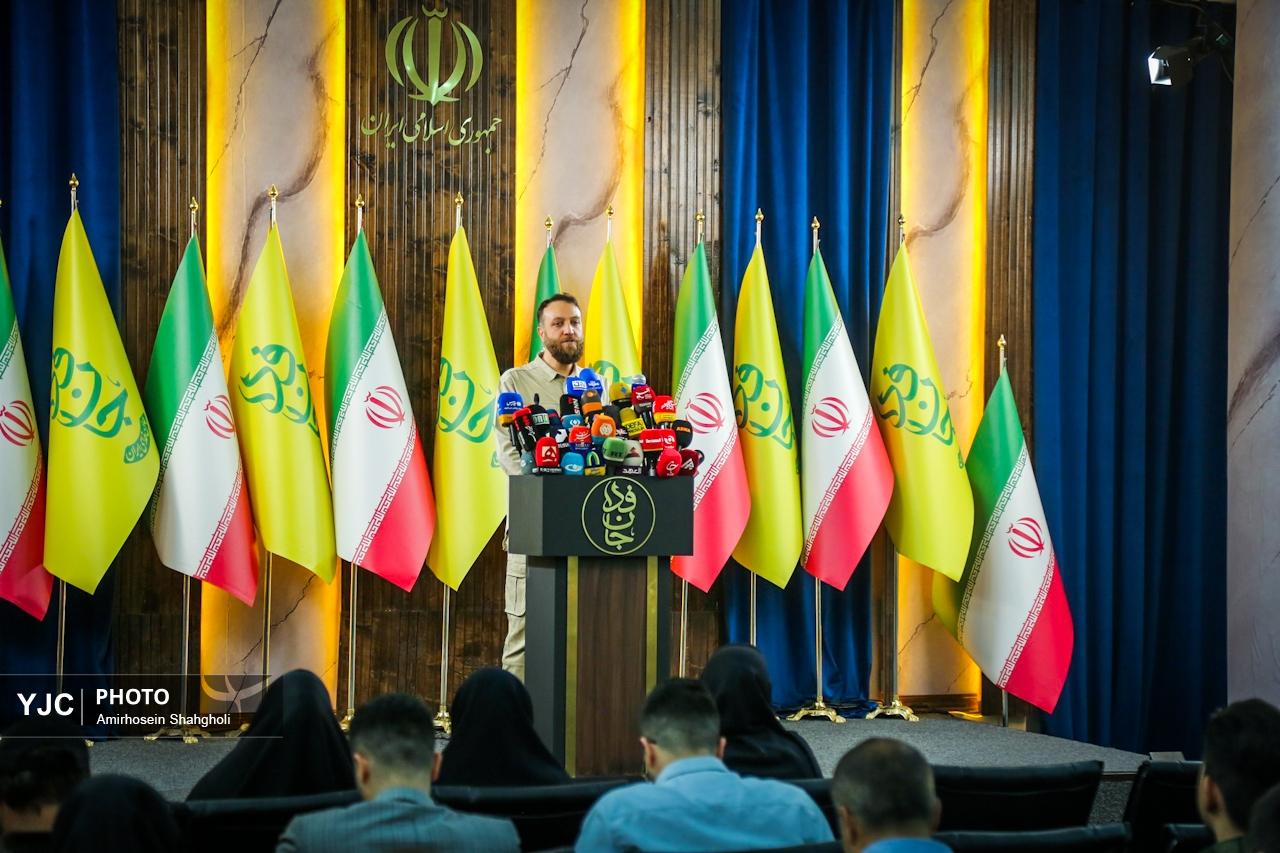 نشست خبری آموزش و ساماندهی ۱۰۰ گردان جان فدا