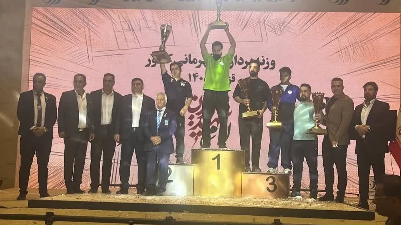 مردان بزرگسال سوم کشور شدند