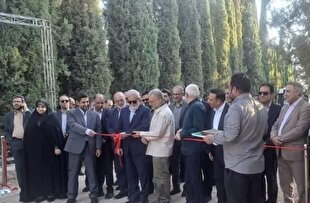بهره‌برداری از باغ زندگی؛ گامی ۵۰ ساله برای توسعه فضای سبز شیراز
