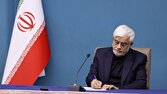 بررسی جامع: ادای احترام عارف به ۲۰۰ شب مقاومت تاریخی ایرانیان | باشگاه خبرنگاران جوان - کد 6368