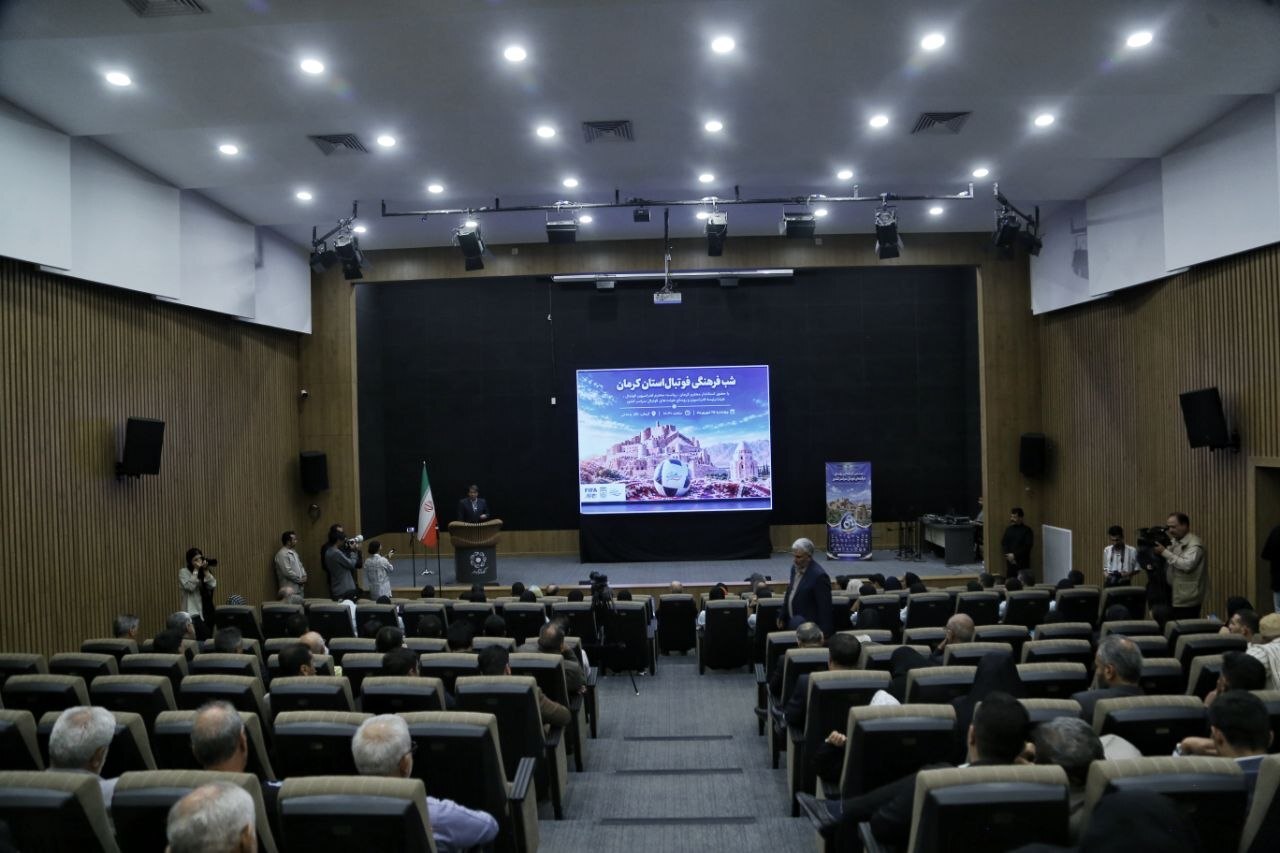وقتی فوتبال، روایت ایران می&zwnj;شود