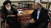 دیدار رئیس رسانه ملی با آیت الله سید محمدتقی آل‌هاشم