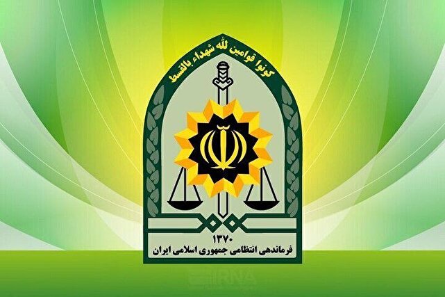 تنبیه انضباطی عاملانِ رفتار نامتعارف با یک متهم