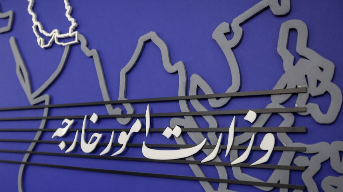 باشگاه خبرنگاران -ایران ادعای سوئد را رد کرد؛ دیپلمات سوئدی ظرف ۴۸ ساعت تهران را ترک کند