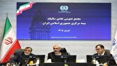 گزارش تحلیلی: مجمع عمومی عادی سالیانه بیمه مرکزی برگزار شد | باشگاه خبرنگاران جوان - کد 5479