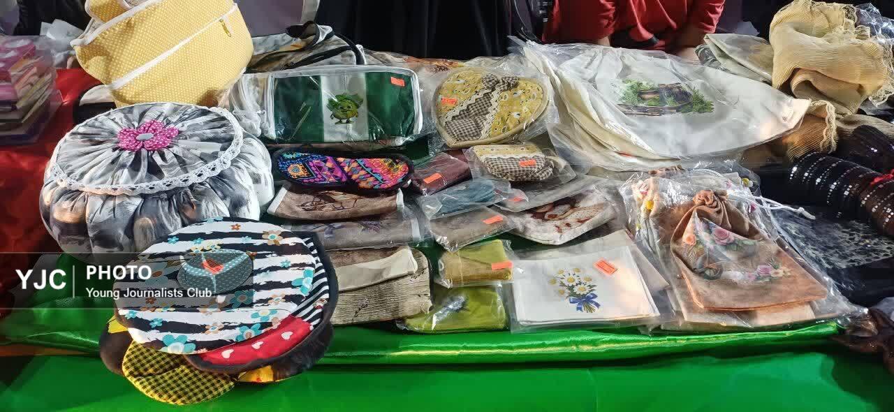 &laquo;هزار میدان، هزار بازار&raquo; در قم